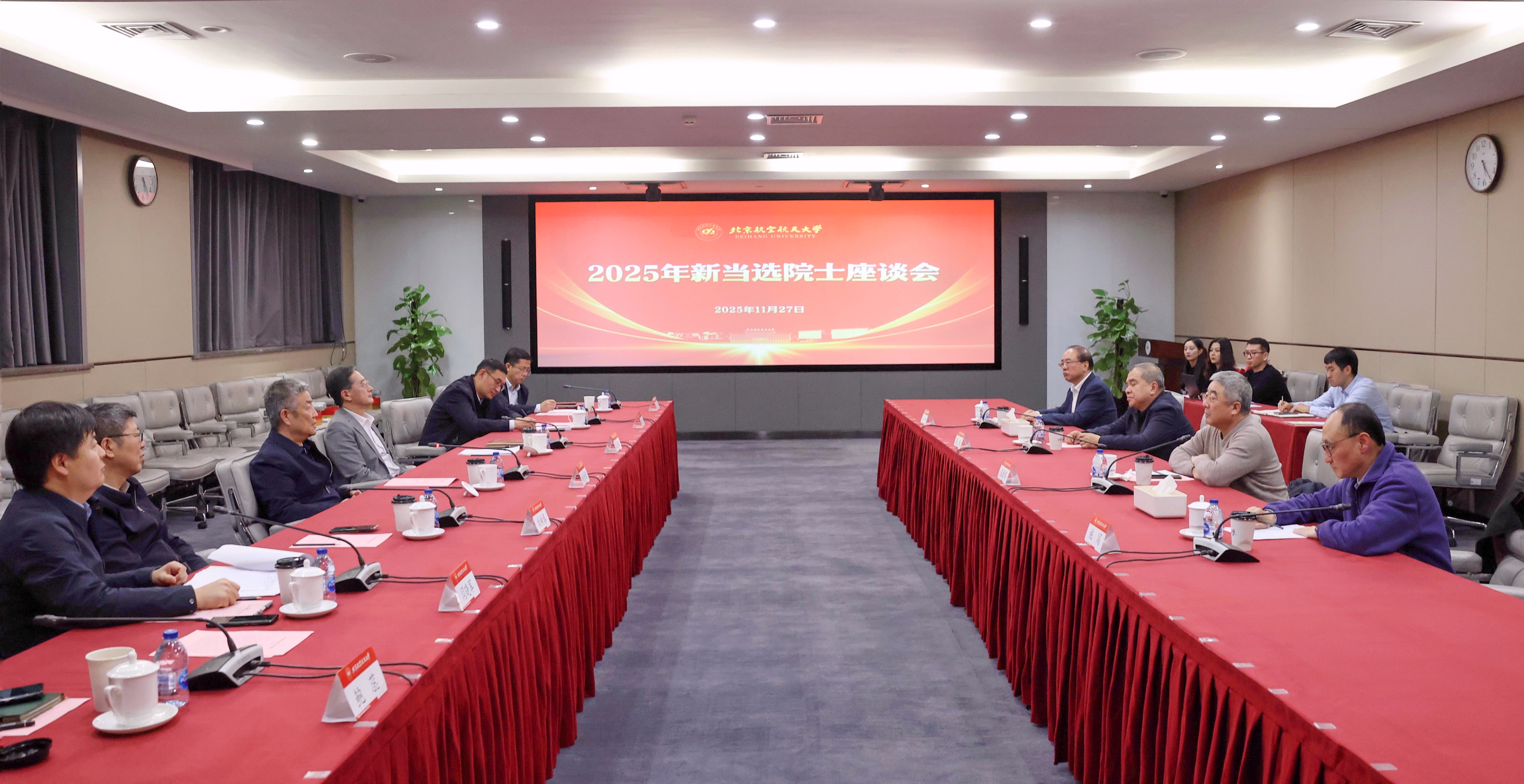 beats365亚洲体育投注