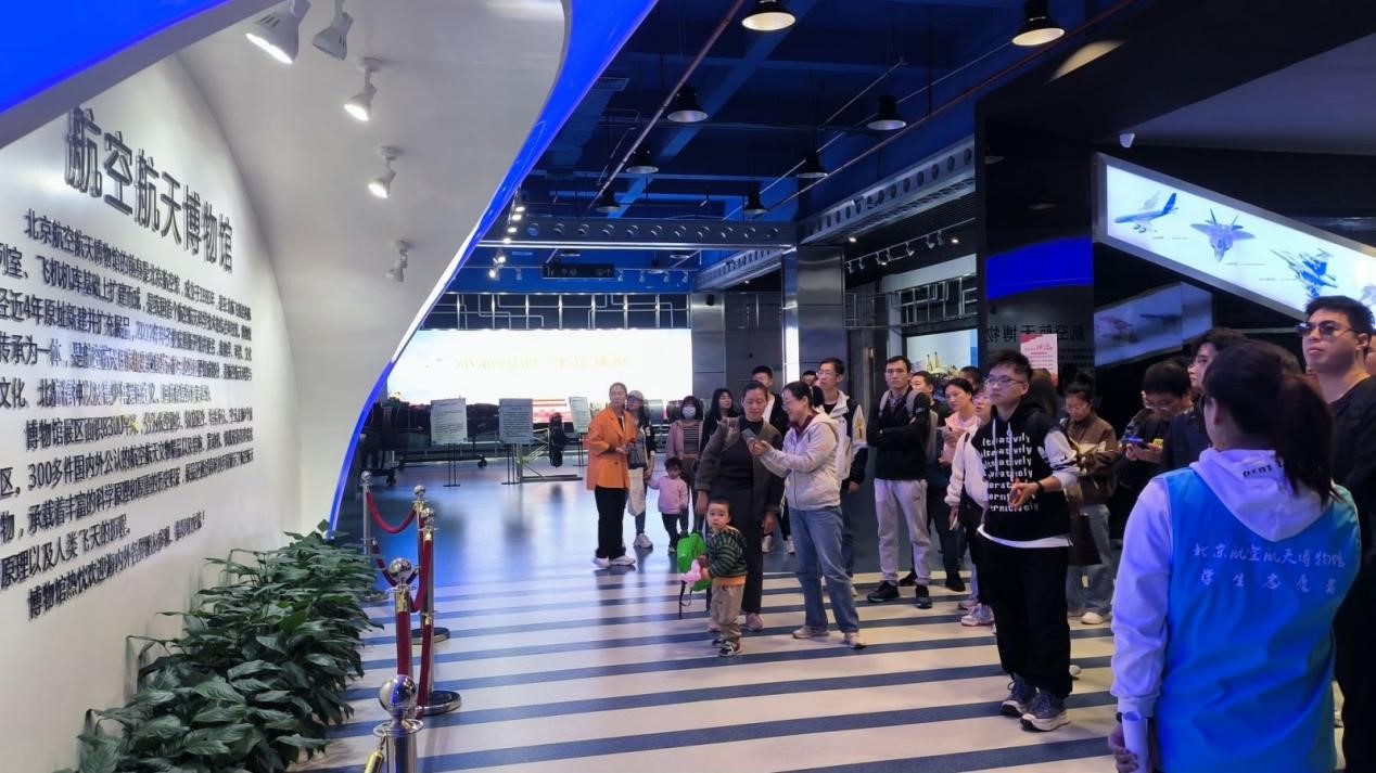 beats365亚洲体育投注